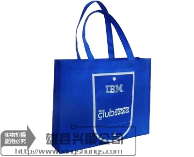 定制手提無紡布袋 興順專業生產，助力吉林企業提升品牌形象