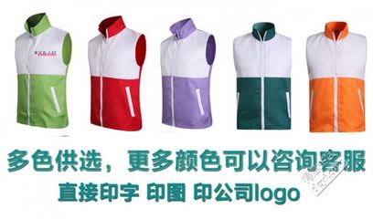 定制專屬 橫店棉質(zhì)廣告衫與翻領(lǐng)T恤衫的專業(yè)印字服務(wù)